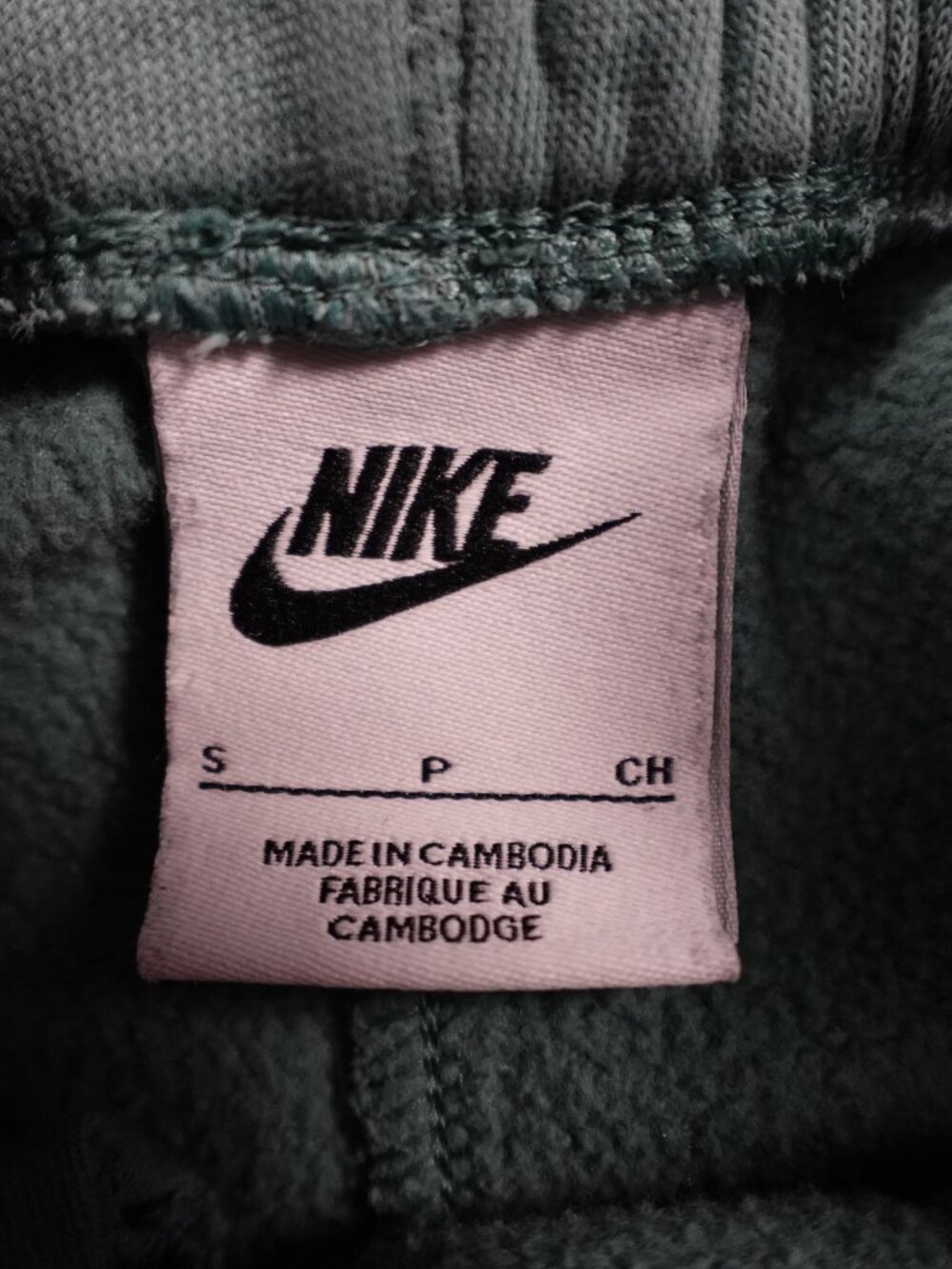 Nike Sportswear Club Fleece Cargo Joggers Kids Small Green Black Lot 2 - Picture 2 of 14